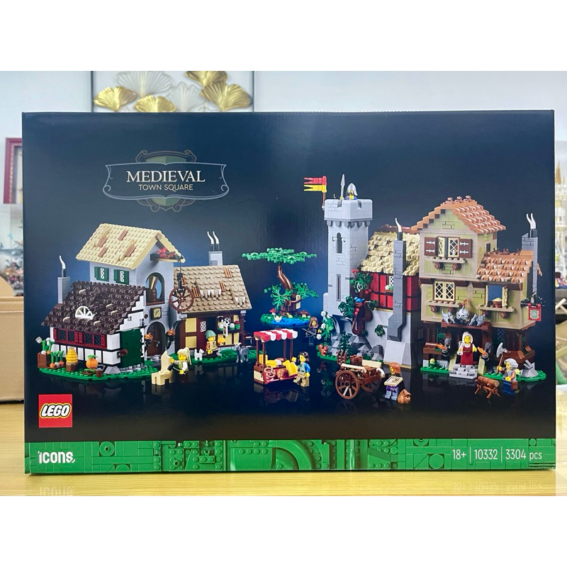 LEGO  樂高 10332 中世紀城市廣場
