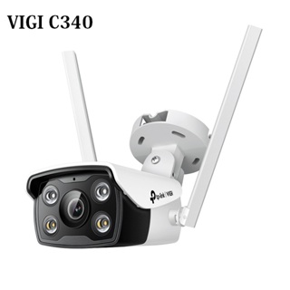 TP-LINK VIGI C340 6mm/4mm/2.8mm鏡頭 4MP戶外型全彩槍型監視器