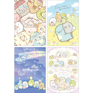 大菱 SGNR-1201～1204 角落小夥伴 32K方格筆記 角落生物 正版授權 方格內頁 固頁筆記 32K筆記本