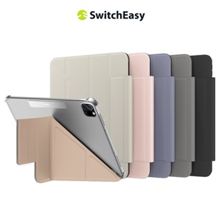 SwitchEasy 魚骨 iPad M4 Origami Nude 多角度 透明保護套 Air Pro iPad10