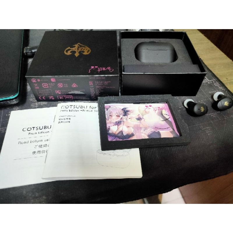 COTSUBU FOR ASMR Patra Edition的價格推薦- 2025年7月| 比價比