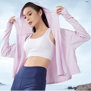臺灣熱賣💖冰絲防曬衣 女 夏季新款防紫外線 長袖薄款罩衫 外套 電動車 防曬服 開衫
