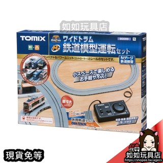 TOMIX 90099 寬路面迷你軌道運轉組 N規1/150路面輕軌電車軌道運轉模型 如如玩具店