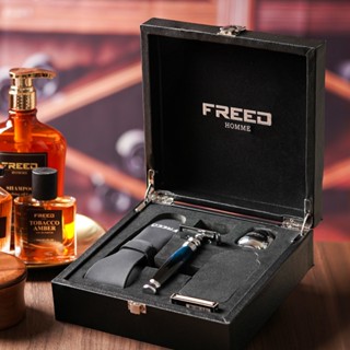【FREED】雙刃式刮鬍刀一週年紀念款 尊爵四件組禮盒 - 銀河藍 現貨 快速出貨 生日禮物 男生禮物 客製化刻字