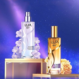 LUX 麗仕 煥亮柔順修護噴霧式髮油80ml／髮の補給修護髮油(摩洛哥堅果油)100ml【小三美日】DS014044x