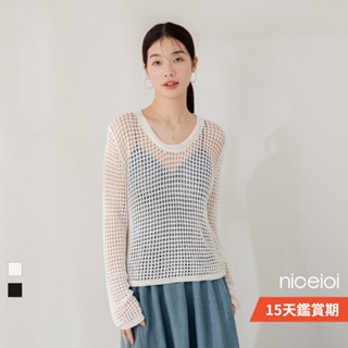 niceioi【特惠】甜辣鏤空洞洞針織上衣 (共2色) 女裝