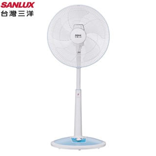 EF-14STA3 SANLUX臺灣三洋 14吋 定時機械式電風扇 分離式底座 定時選擇裝置