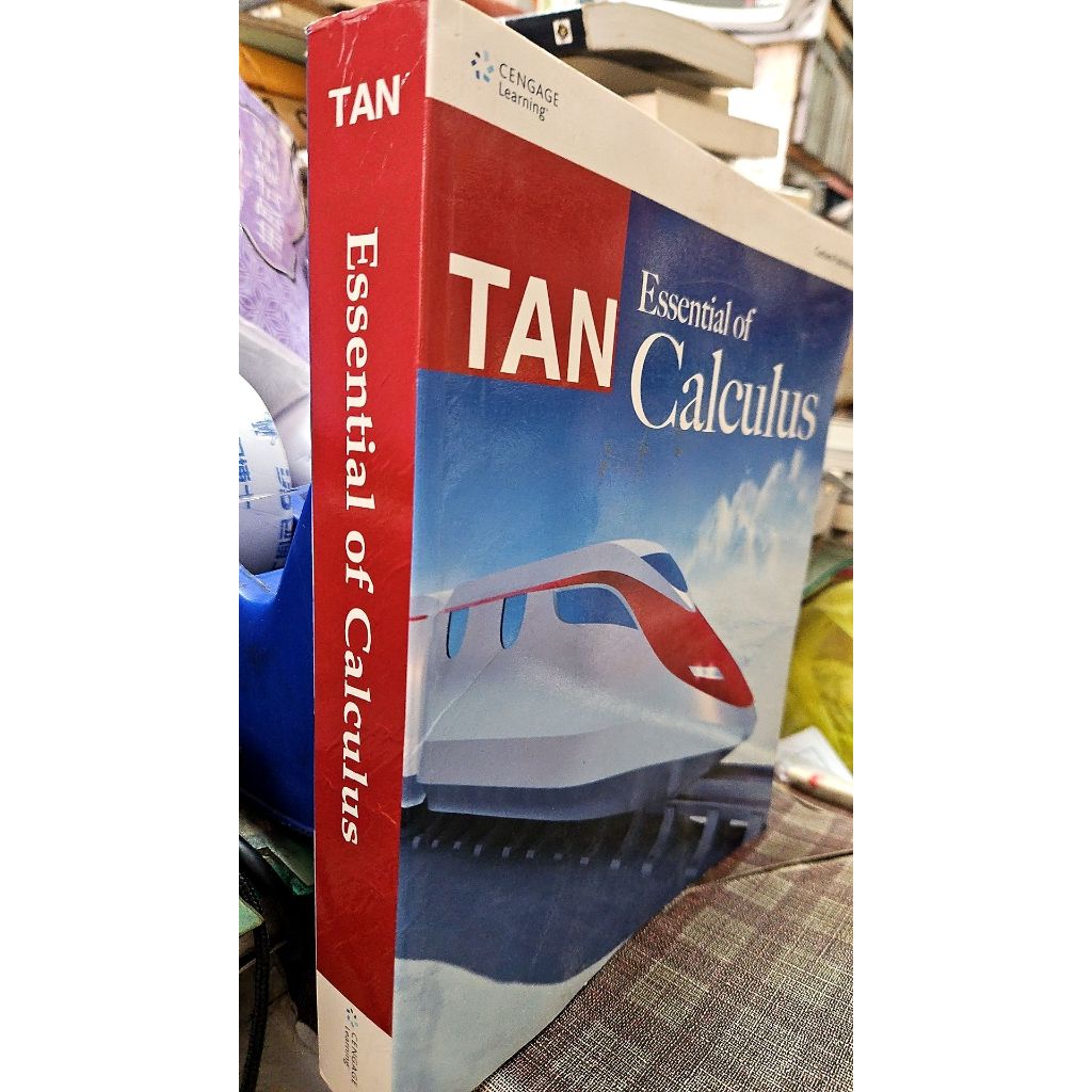 Essential Calculus TAN的價格推薦 - 2026年5月 | 比價比個夠BigGo