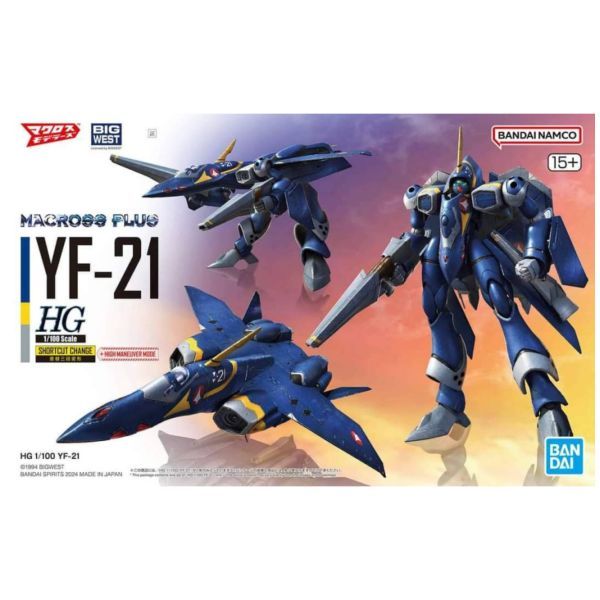 BANDAI 1/100 HG 超時空要塞 MACROSS PLUS YF-21 組裝模型 東海模型