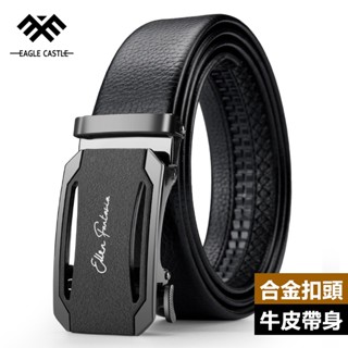 真皮皮帶 頭層牛皮 皮帶 腰帶 皮帶男 牛皮皮帶 商務皮帶 西裝皮帶 男士皮帶真皮自動扣年輕人休閒商務牛皮褲帶腰帶百搭款