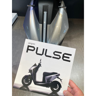 gogoro pulse 螢幕專用抗UV高階TPU修護膜