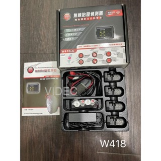 OK商城 ORO TPMS W418 OE RX 貼片式 胎壓 顯示器 含氣嘴發射器 胎壓顯示器 臺灣製造