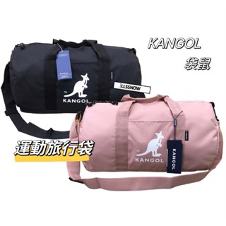 KANGOL 袋鼠 旅行袋 原廠公司貨-正品 行李袋 托特包大包包 圓桶包 尼龍旅行袋 KANGOL包包 健身包 健身袋