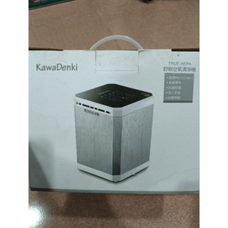 Kawa Denki 舒眠空氣清淨機