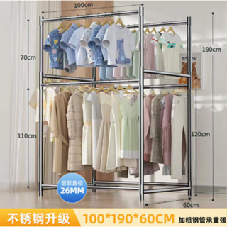 免運 不銹鋼服裝店展示架全不銹鋼晾衣架落地伸縮折疊可移動簡易單桿式室內陽臺涼衣服架子