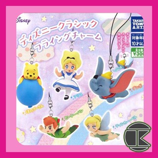 【愛蛋客】現貨 T-ARTS 日版 轉蛋 扭蛋 迪士尼角色 小飛俠 公仔吊飾 全五種