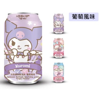 嗨啊HIGH UP日系彈珠氣泡水(葡萄風味)(款式隨機出貨)【三友藥妝Tomod's】
