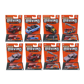 Mattel 火柴盒小汽車-門可動系列 原箱5+3入(N箱號) Matchbox 1:64 小汽車 合金車 正版 美泰