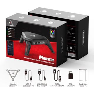 【預購】MONSTER AX600跨平臺遊戲鍵盤滑鼠轉換器PC/PS5/PS4/Xbox/Switch 比AX200好用