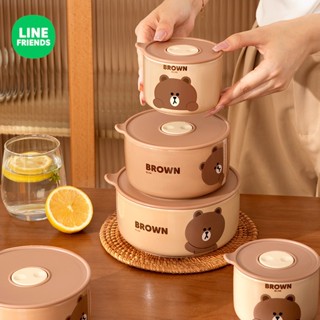 🔥 LINE FRIENDS 陶瓷 便當盒 密封盒 微波 保鮮盒 便當碗 飯盒 帶蓋餐盒 BROWN 熊大