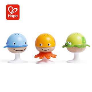 【德國Hape】海洋動物吸盤沙鈴組 玩具 兒童玩具