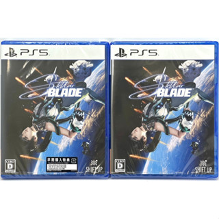 [全新限量特賣]壓克力立牌 PS5 劍星 日版 中文字幕( 日語配音) 星刃 Stellar Blade