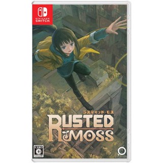 【Ecup 生活娛樂】NS Switch 鏽蝕苔蘚《中文版》贈首批特典