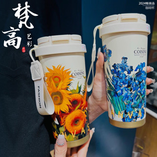 #🔥現貨520 cc新款《梵高藝彩系列》【COISINI】🌞夏季花漾🌸《炫彩格紋系列》保溫、保冷咖啡杯