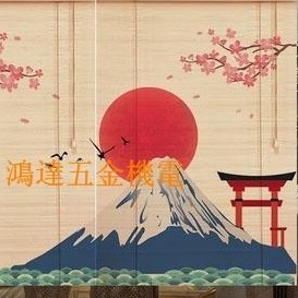 【滿290出貨】精品竹簾印花窗簾卷簾門簾隔斷中式復古禪意陽臺遮光手拉升降日式家用