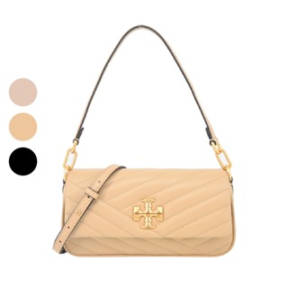 TORY BURCH KIRA 雙T字LOGO斜紋衍縫肩/斜兩用包(多色)｜100%原廠真品｜JS Maxx官方旗艦館