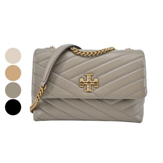TORY BURCH KIRA 雙T金字LOGO鍊斜紋衍縫翻蓋兩用包-小｜100%原廠真品｜JS Maxx官方旗艦館
