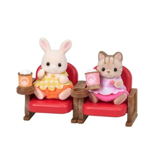 Sylvanian Families日本森林家族 電影院嬰兒組瑪格麗特兔&條紋貓(人物*2 電影座 爆米花*2) 家家酒