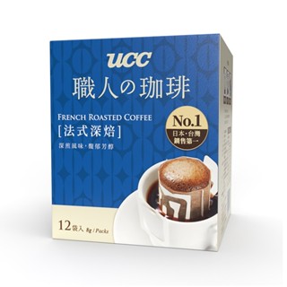 UCC職人 濾掛式咖啡 法式深焙 8克 x 12 【家樂福】
