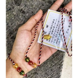 Gelang Tridatu Keberuntungan | Original Bali