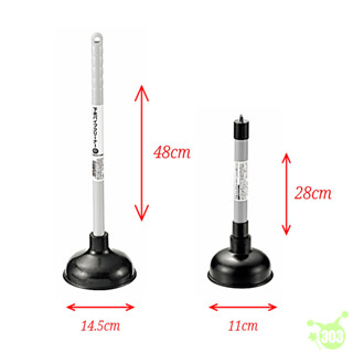 臺灣製 馬桶通廁器 馬桶疏通器 吸盤式疏通器