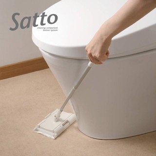 【日本山崎】Satto夾式迷你地板擦 含伸縮桿 /平板拖把 /免手洗 /附掛勾