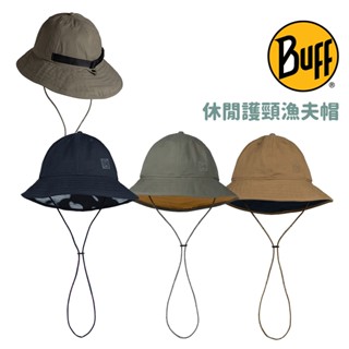 BUFF 西班牙 Nmad 休閒護頸漁夫帽 輕量材質 UPF50 防曬保護 寬帽簷 舒適乾爽 美式風格