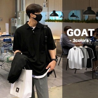 『GOAT』韓國 POLO衫 短袖 素面 素色 寬鬆 落肩 休閒 百搭 短袖 男生上衣 男生短袖