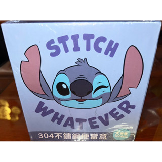✨史迪奇✨不鏽鋼加熱便當盒 304不鏽鋼