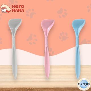 [PLH Craft] HeroMama 罐頭專用匙 湯匙【🐶犬🐱貓用】(灰色 藍色)