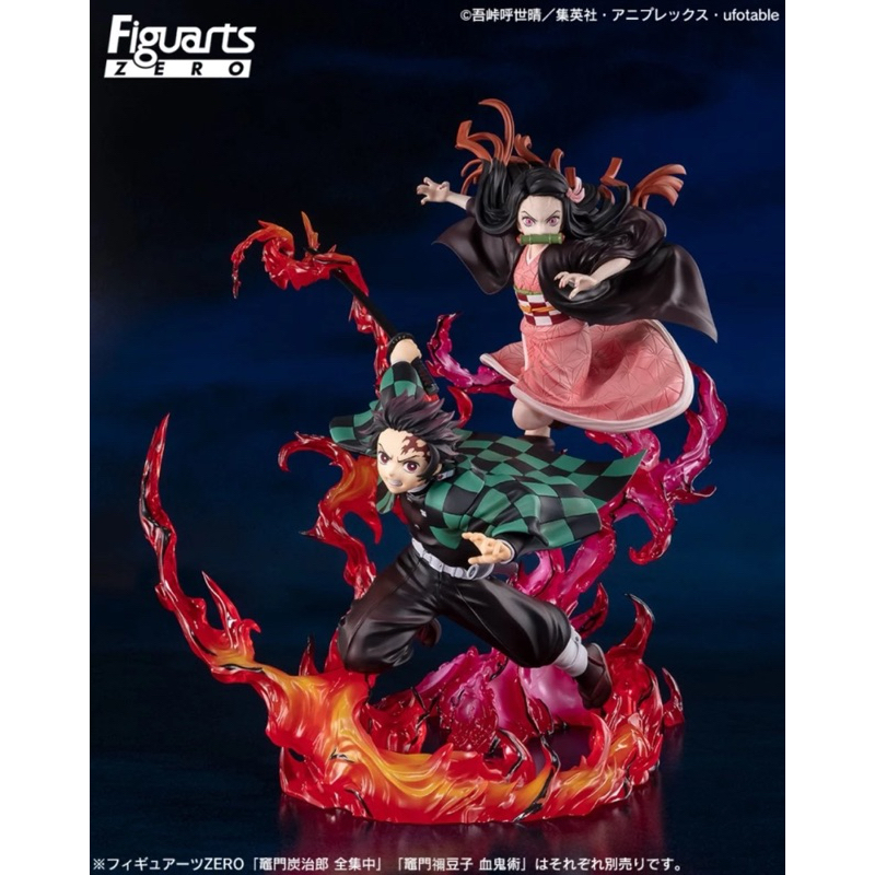figuarts zero 全集中血鬼術的價格推薦- 2026年7月| 比價比個夠BigGo
