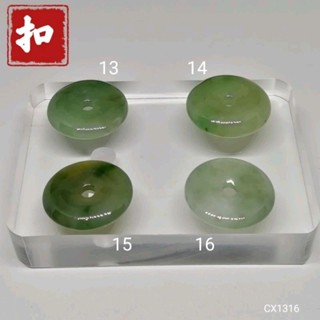 綠平安扣吊墜平安無事佩掛件CX1316YPS24624-15