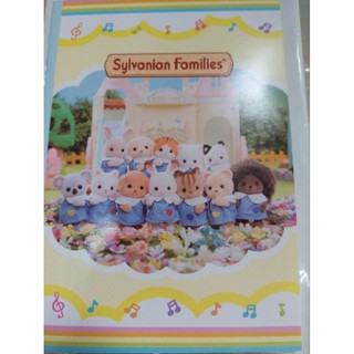 森林家族 寶寶貼紙畫冊（貼紙+白紙）寳寳 幼兒園 貼紙