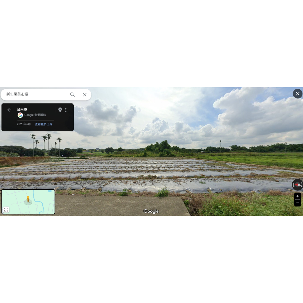 農地出租 離新化果菜市場附近 新化區護東路 開心農場 快樂農場  每坪每月50元