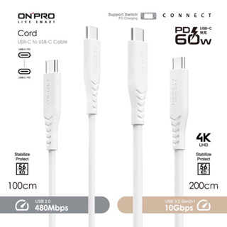 『ONPRO』Type-C to Type-C PD60W 快充傳輸線（Cord1M/Cord2M）充電線 雙TypeC