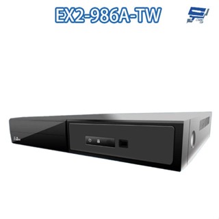 昌運監視器 EX2-986(EX2-986A-TW) 16路 5M 五合一 DVR監控錄影主機 支援雙硬碟 EX2DVR