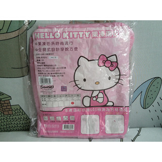 Hello Kitty 果凍雨衣 雷射標籤