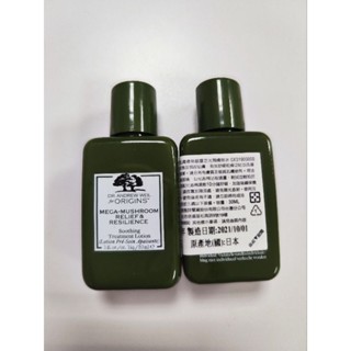 即期出清-ORIGINS品木宣言-DR.WEIL青春無敵靈芝光潤機能水 30ml