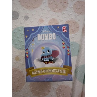 小飛象 許願 風鈴 水晶球 盲盒 正版 迪士尼 便宜賣