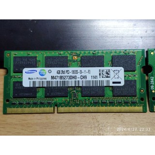 三星 Samsung 筆記型 NB 用 DDR3 1333 4GB 記憶體